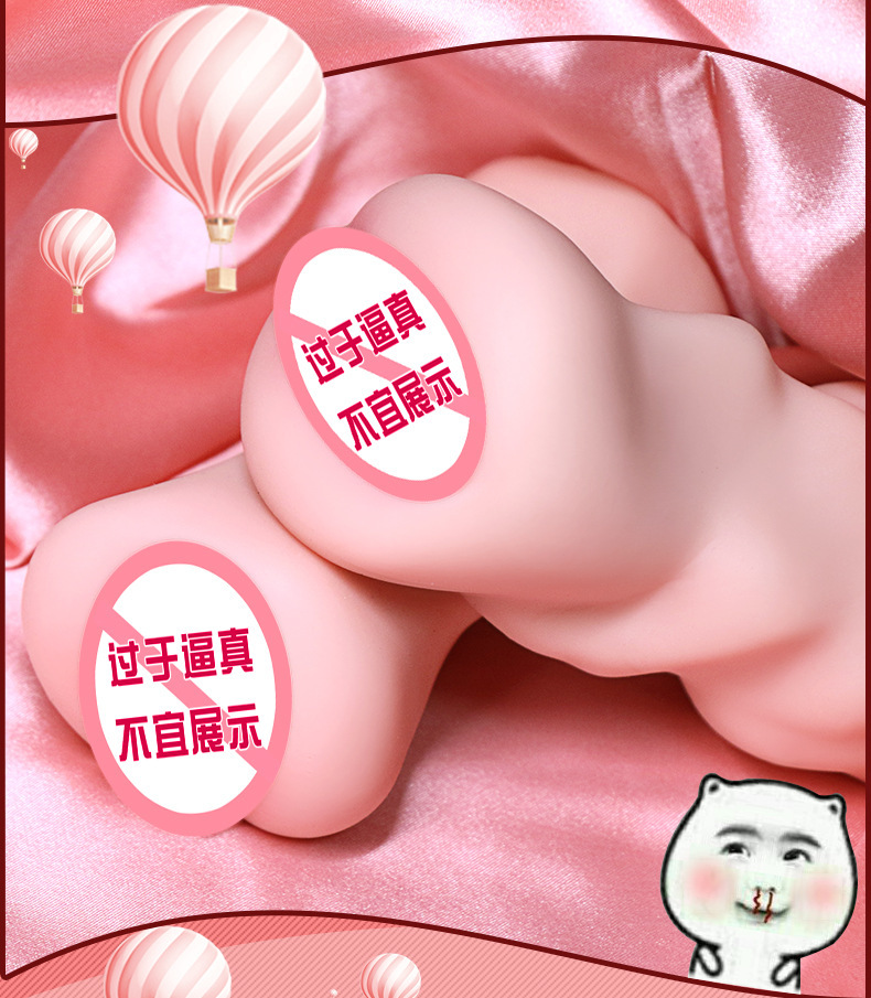 Male Masturbator Cup with Realistic Dual-Texture Channel, Manual TPE Stroker — detail image 5