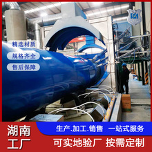 �p���m�B��Q235B����T������䓹� ����dn300�T������䓹܏S��