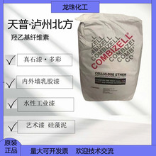 ���՞o�ݱ���HEC�u�һ��w�S�� 3�f5�f10�f���z����ʯ������r��