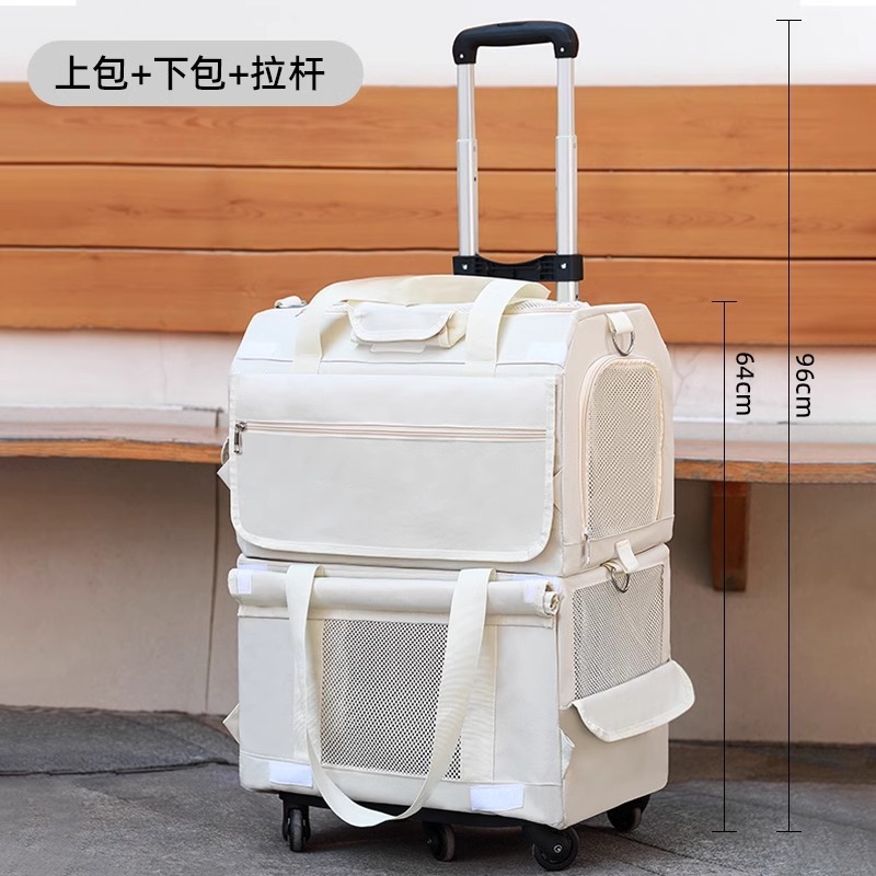 宠物拉杆箱双层两只猫外出包春夏透气狗狗外出拉杆箱大容量可折叠|undefined