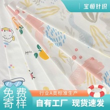 40sᘿ�ӡ������A냺���z���װ���˯����Ī����ӡ������ͨӡ��