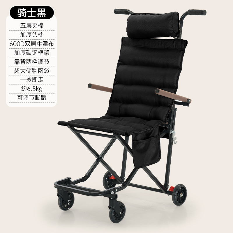 New portable stroller for babies, foldable, reversible, four-wheeled, seat-compatible, and easy to use.