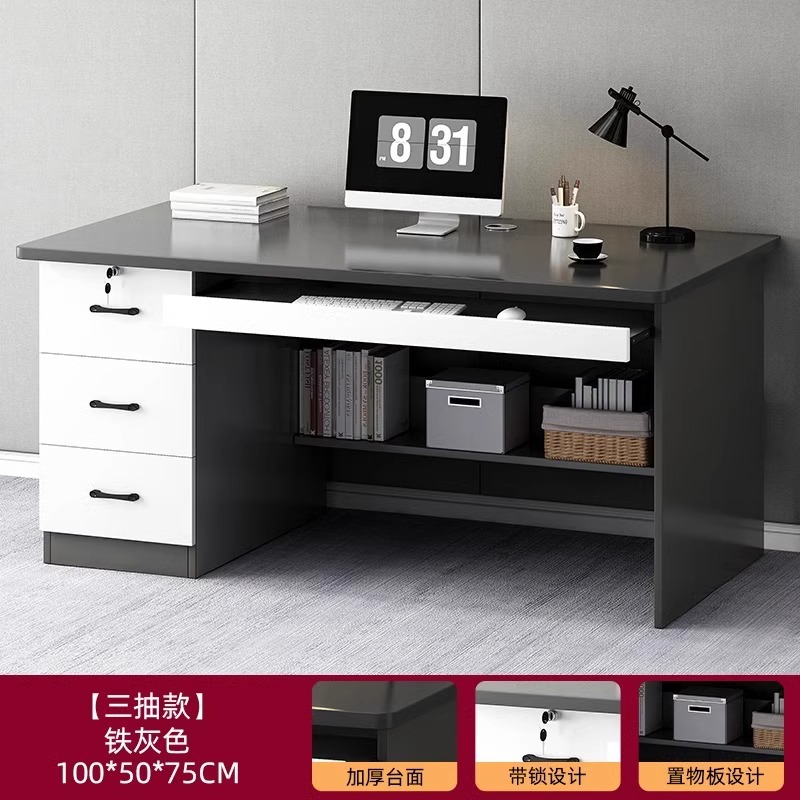 Mesa y silla de oficina combinación de mesa de jefe simple mesa de personal de oficina mesa de computadora de escritorio escritorio escritorio doméstico