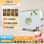 循环恒温热水跨境恒温器