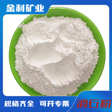 ������ʯ�� 325Ŀ �T������������ ���Ⱦ����ɢ�ԏ�