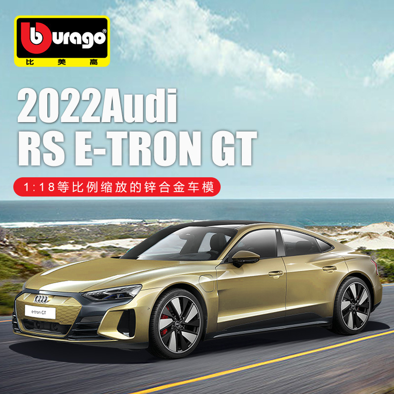 Bimeigao 1:18 Audi Audi RS e-tron GT sports car alloy car model collection ornaments wholesale