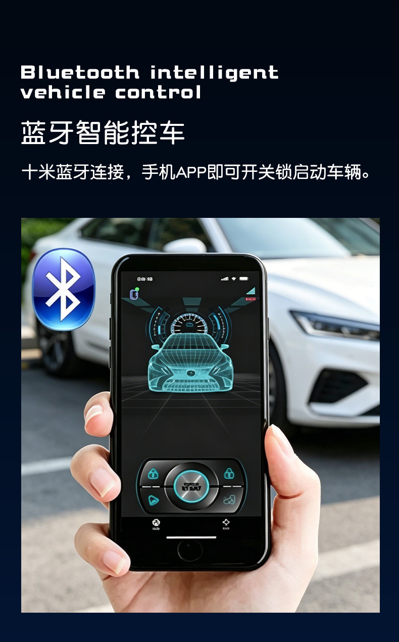 12V Nfc Car Key, Mobile Phone Bluetooth Key, Smart Digital One-Touch Start Car Nfc Key Card