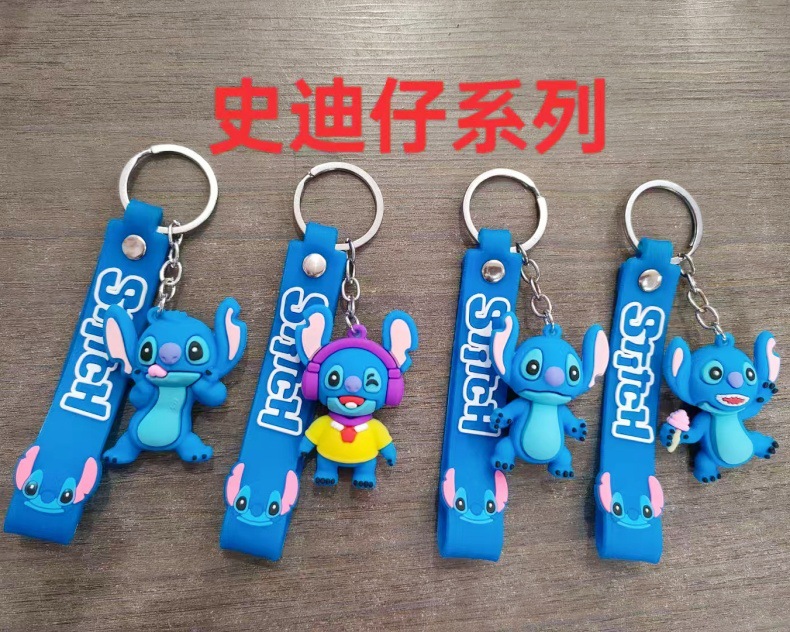 史迪仔