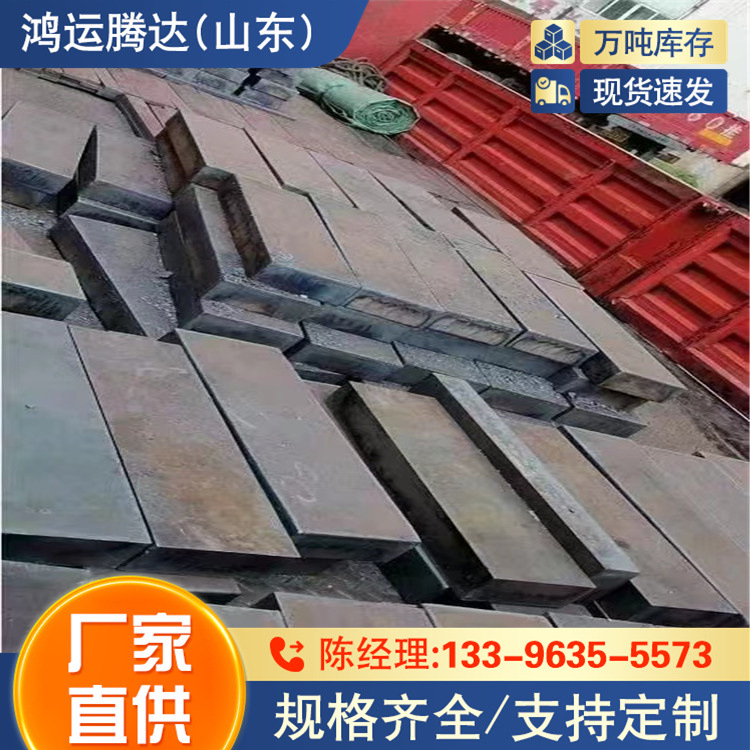 410钢板  Q890D钢板 激光切割 Q690ME高强板