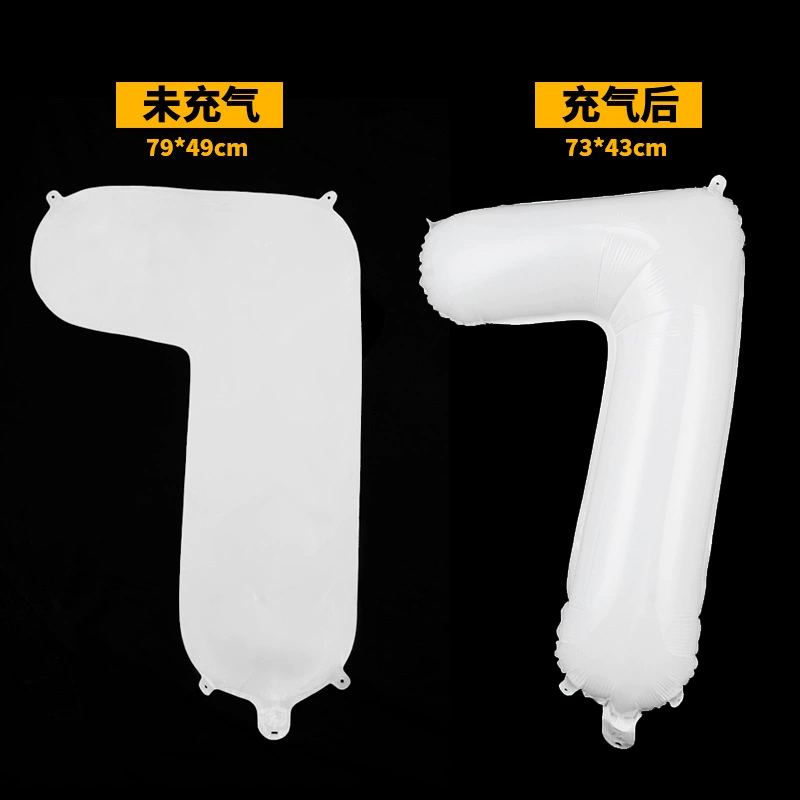 Digital white balloon, sticker, decorations for photo sessions, props, 32inch