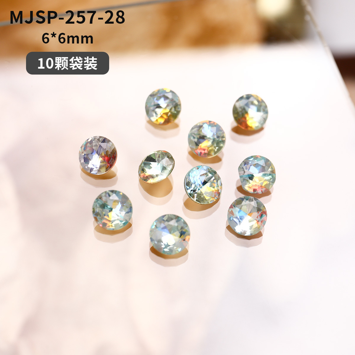 Red popularidad explosión láser arco iris taladro fantasía color punta inferior accesorios taladro joyería taladro amor taladro de manicuras flash al por mayor