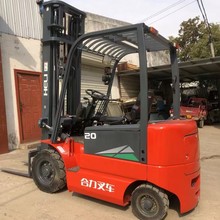 电动二手叉车 合力1.5吨四轮平衡电动叉车  三点式堆高叉车