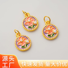 �����\�����������A�����鱣ɫ��� �ִ����ֹ�����diy�Ʒ���