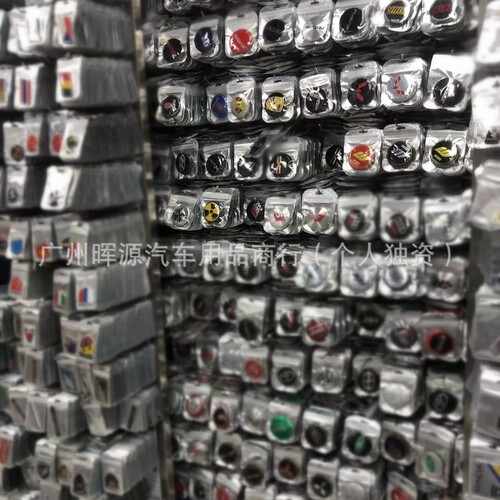 Manufacturer Direct Sale 65mm Car Wheel Hub Decal with Car Logo Decor Steering Wheel Decal Metal Car Sticker Steering Wheel Modification Decal
