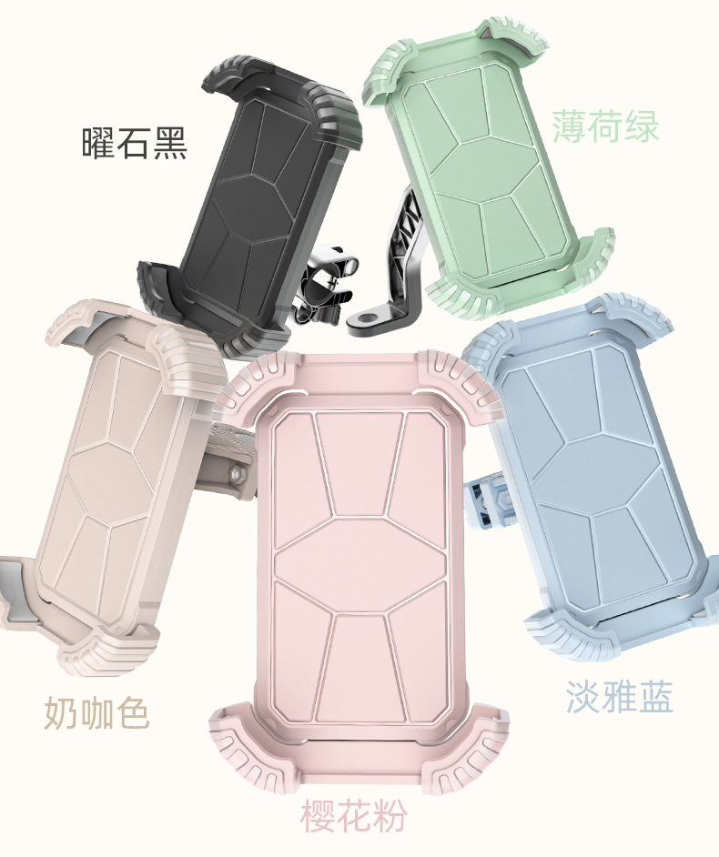 Electric Vehicle Mobile Phone Holder, Battery-Powered Motorcycle, Bicycle, Delivery Rider, Vehicle-Mounted Shockproof Mobile Phone Navigation Bracket