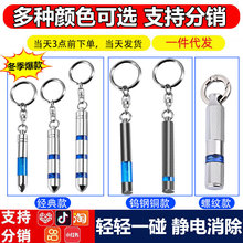 owጷ܇÷ȥ耳׿۱yyʽ