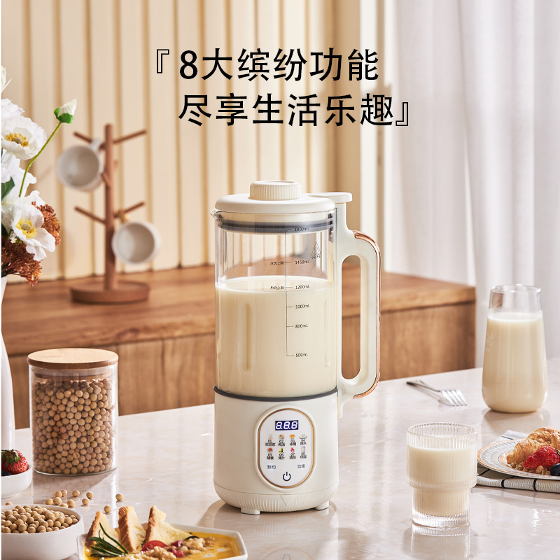 跨境一件代发好夫人破壁豆浆机家用全自动低音多功能免煮免泡免滤|undefined