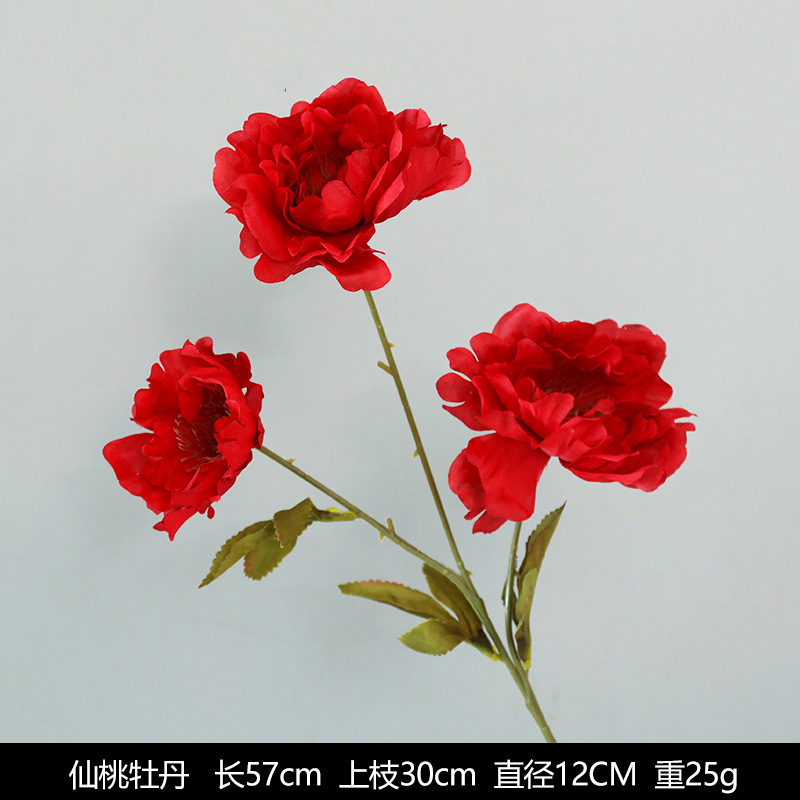 红色仿真花婚礼婚庆场地场景布置道具仿真花束花艺装饰花假花批发|undefined