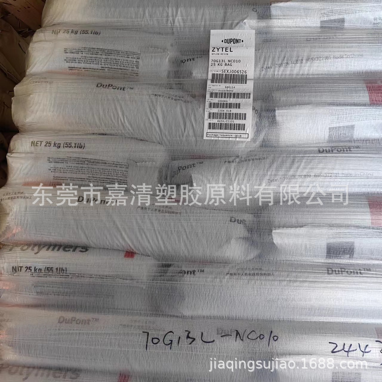 PA66 ���ڶŰ� FR50 BK153J  ������ǿ25% ��ȼ