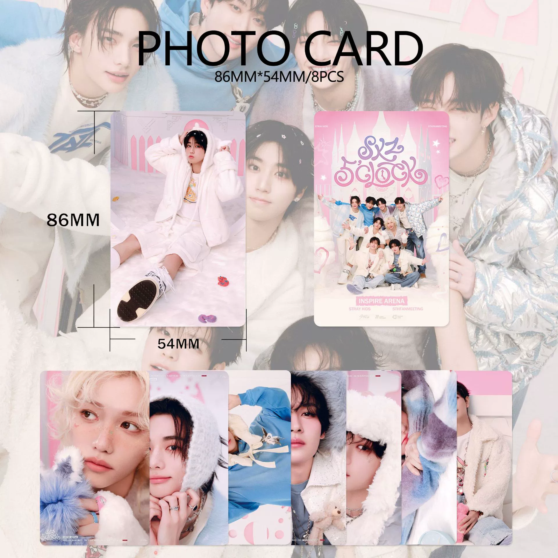 Набор фотокарт (Stray Kids) 8 шт., 8,6×5,4 см, бумага «медная версия», OPP-упаковка