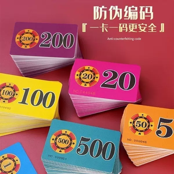 Mahjong Chip Cards, Chips, Special Money for Playing Cards in Chess and Card Rooms, Frosted Code Cards, Points Cards Instead of Money