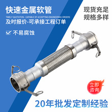 ���ٽ��^���y�� 304���P䓷��mʽ����ܛ�� ���͸ߜظ߉�����