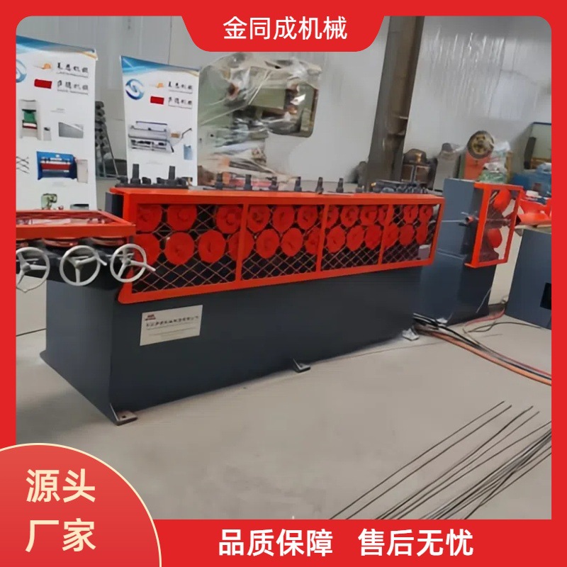 钢筋调直机  钢筋螺纹冷轧机设备型号/厂家直供