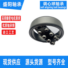 1201���������� 1201ATN��������� �����ֻ�����