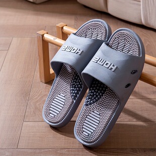 R 70137 Men acupoint massage cool slippers��ʿѨλ��Ħ����