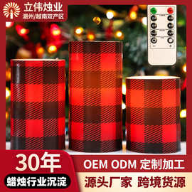 LED电子蜡烛灯摇摆晃动仿真石蜡假蜡烛酒吧婚庆灯闪烁仿真晃动