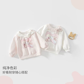 连身衣、爬服;童套装;童保暖上装