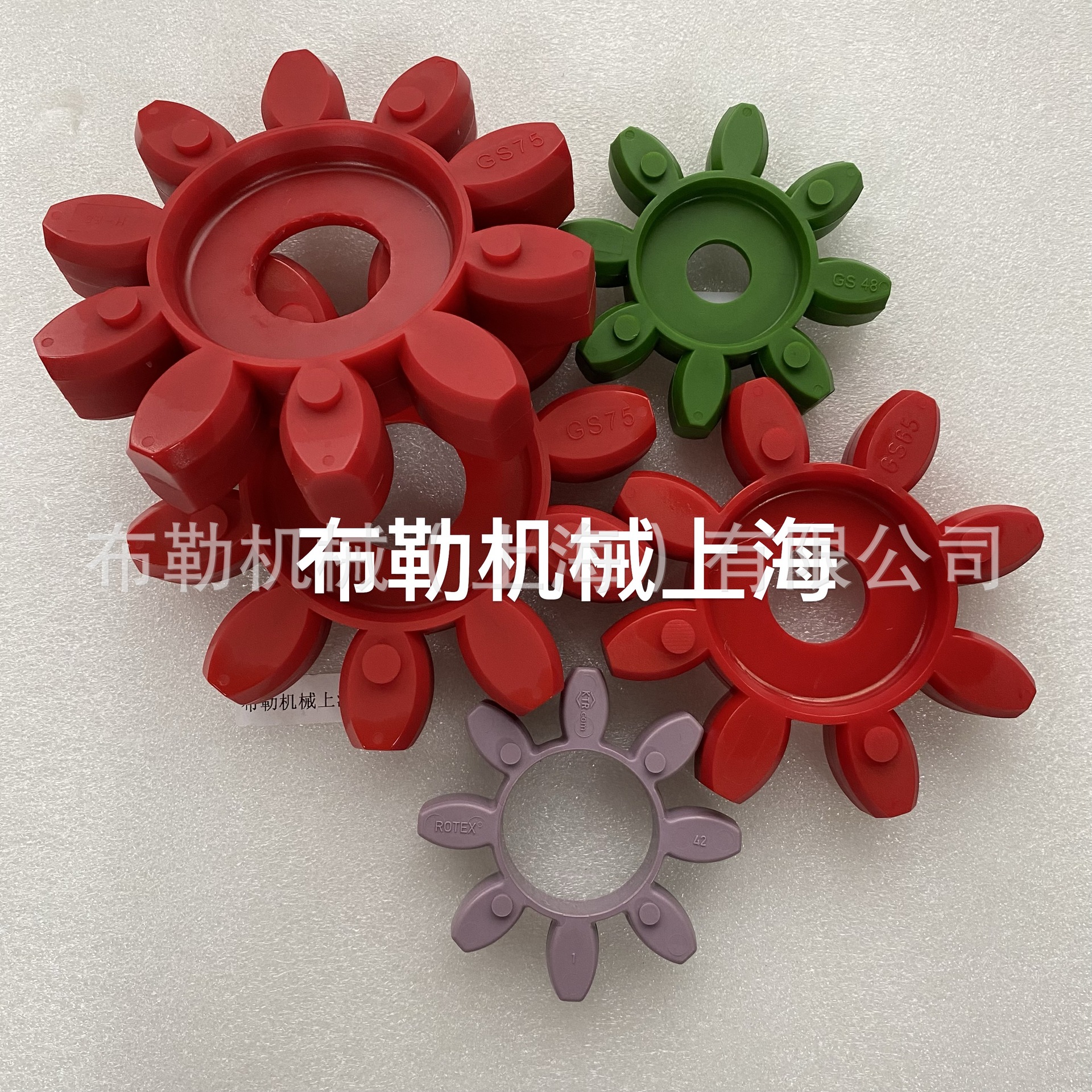 天津西奥曳引机梅花联轴器胶垫/弹性体/缓冲垫/软连结红色8瓣GS65
