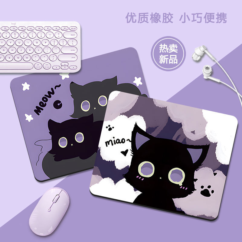 만화 검은 고양이 스몰 사이즈 마우스 패드 소년 소녀를위한 손목 패드 컴퓨터 책 책상 패드 두꺼운 키보드 휴대용 데스크탑 패드