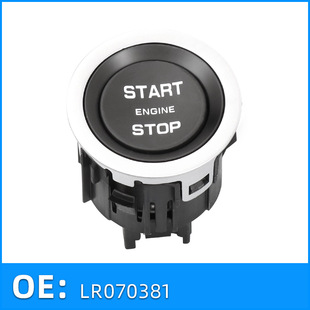 Lr070381 Suitable for 2016-2021 Land Rover Range Rover Sport One-Button Start Switch Ignition System Switch