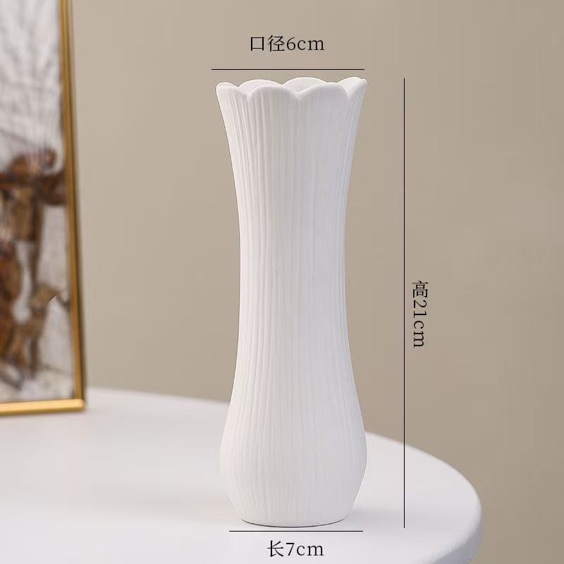 미헤 21CM