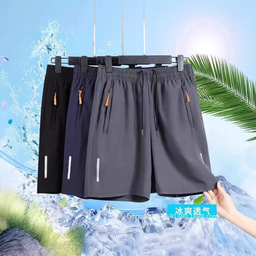 Summer Men's Fashion Versatile Comfortable Breathable Quick-drying Ice Silk Sports Shorts Men Loose Big Pants Casual Shorts