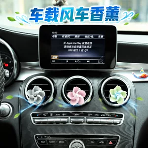 温州吴壹汽车用品有限公司