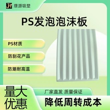 pslݰ7ЈAβƿDyƷFbбPpslĭ