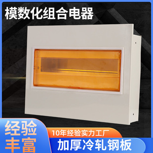 PZ30��������䏊��䰵�b���b�䚤�������_��24��·��՚��_�P