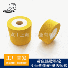 �Sɫī݆�иߜ� 36*32 ��ʾ�C ��aī݆ ��Cī݆ ���ڰ��b�Cī݆