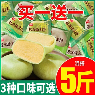 Ĩ��G���������ʽ�G������������ʳ�����ʳС�����eʳƷ���l