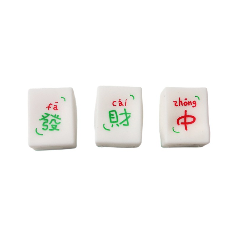 Mahjong creativo transfronterizo pellizco pellizco Le descompresión ventilación bola novedad al por mayor rebote lento juguetes de harina descompresión al por mayor