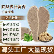 qЬ|Ь|㲿o|o_|ŮͨЬ|l