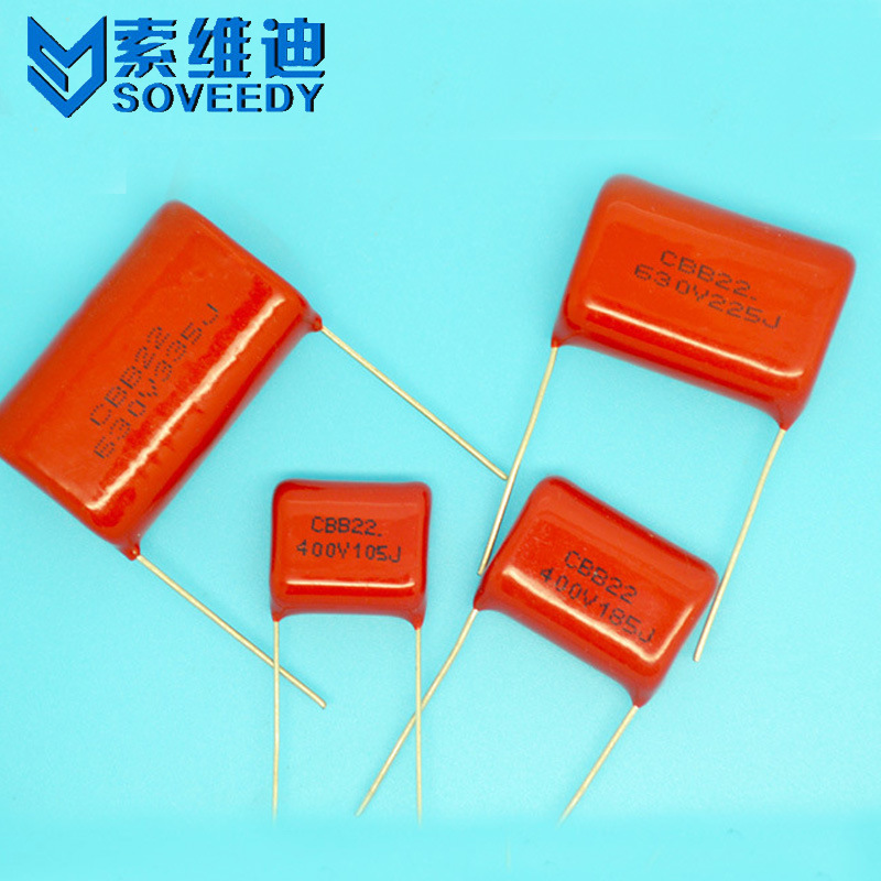 法拉薄膜电容630V123J 12nF 0.012uF P10MM