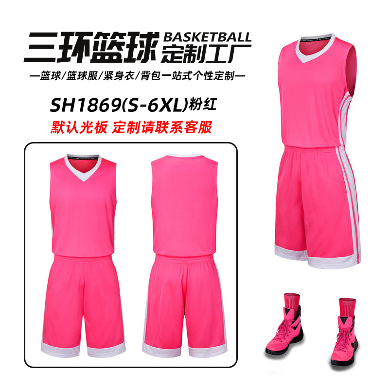 Conjunto de Uniforme de Baloncesto Infantil Sanhuan, Uniforme de Entrenamiento y Competición para Estudiantes de Primaria y Secundaria, Chaleco para Adultos al por Mayor, Nueva Camiseta image 10