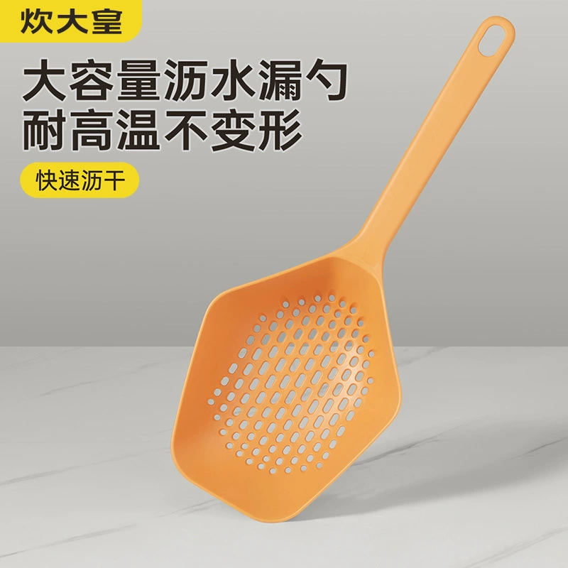 Плита король дуршлаг термостойкая очень большая Расширенная лапша кухонная бытовая сливная сетка пельмень пластик длинная ручка