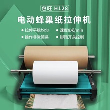 Cչ߼CHC30ProţƤԄӳɷ䳲Դ^Sr