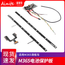 늄ӻ���܇���늳ر��o�� M365�늳ؿ��ư� BMS늳ر��o��