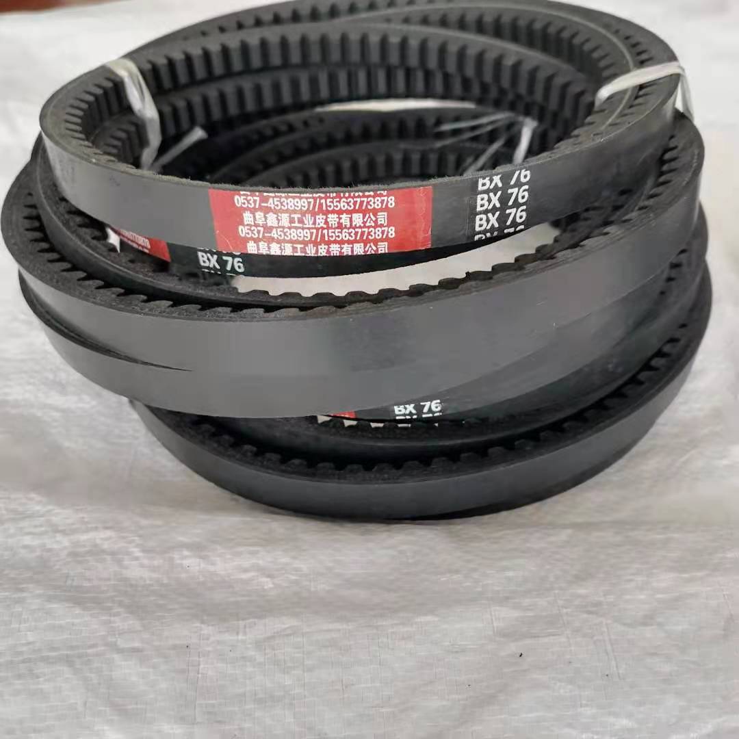 厂家生产齿形三角带  氯丁橡胶传动带 高速工业皮带橡胶带