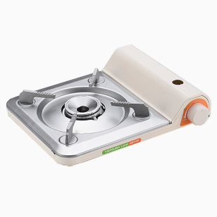 Promotional Ultra-thin Cassette Stove Field Stove Outdoor Hot Pot Household Cassca Magnetic Portable Gas Stove Gas Stove